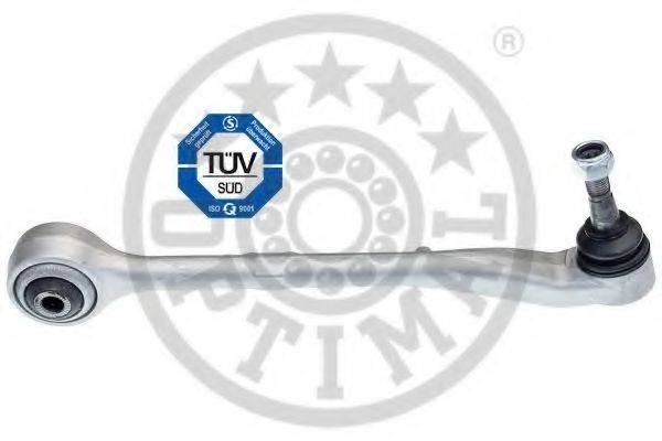 Рычаг независимой подвески колеса, подвеска колеса