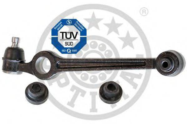 Рычаг независимой подвески колеса, подвеска колеса