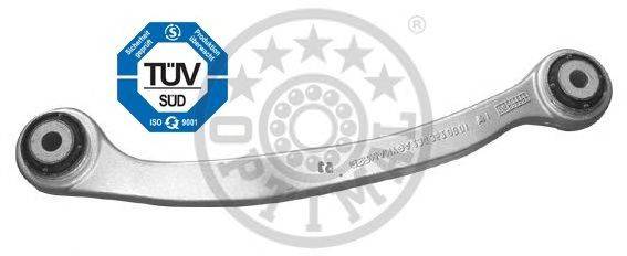 Рычаг независимой подвески колеса, подвеска колеса