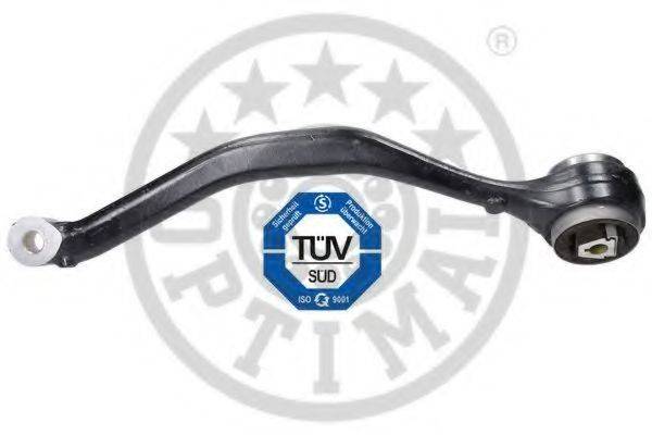 Рычаг независимой подвески колеса, подвеска колеса