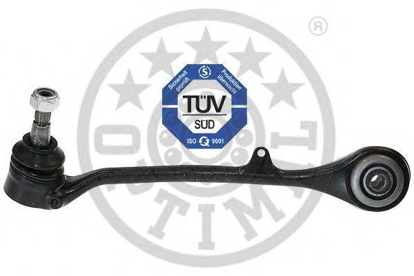 Рычаг независимой подвески колеса, подвеска колеса