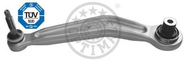 Рычаг независимой подвески колеса, подвеска колеса