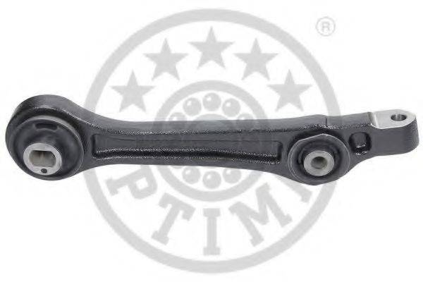 Рычаг независимой подвески колеса, подвеска колеса