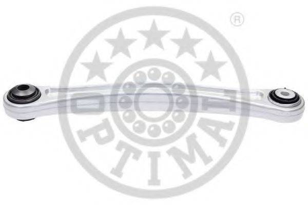 Рычаг независимой подвески колеса, подвеска колеса