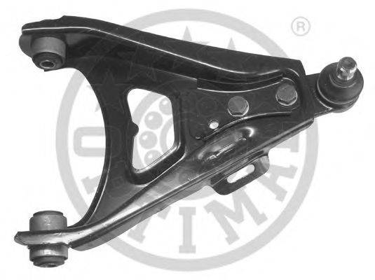 Рычаг независимой подвески колеса, подвеска колеса