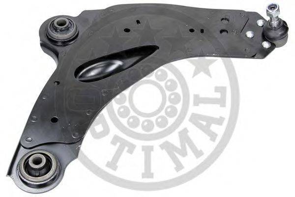 Рычаг независимой подвески колеса, подвеска колеса