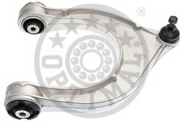 Рычаг независимой подвески колеса, подвеска колеса