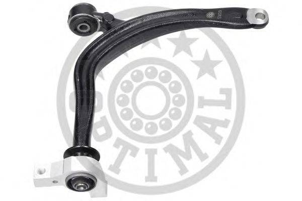 Рычаг независимой подвески колеса, подвеска колеса