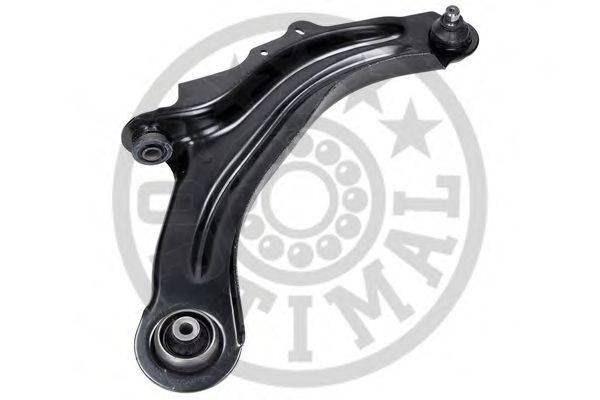 Рычаг независимой подвески колеса, подвеска колеса