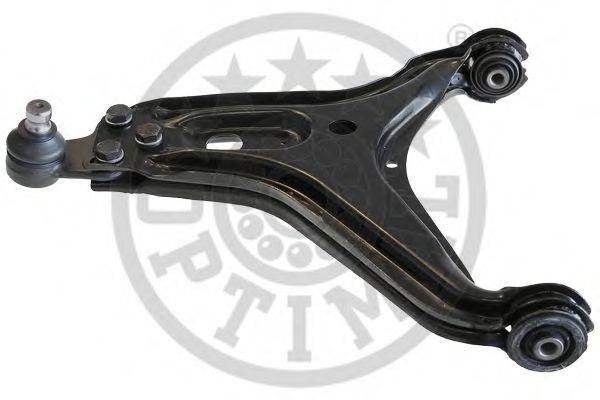 Рычаг независимой подвески колеса, подвеска колеса