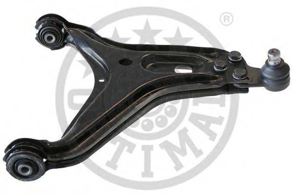 Рычаг независимой подвески колеса, подвеска колеса