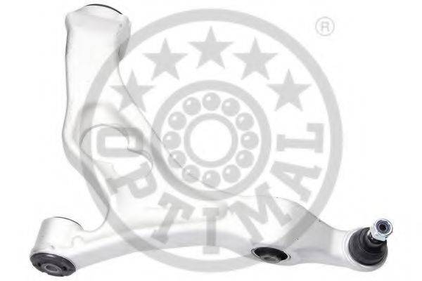 Рычаг независимой подвески колеса, подвеска колеса