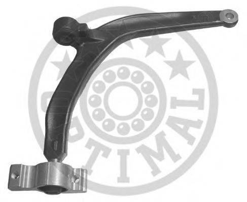 Рычаг независимой подвески колеса, подвеска колеса