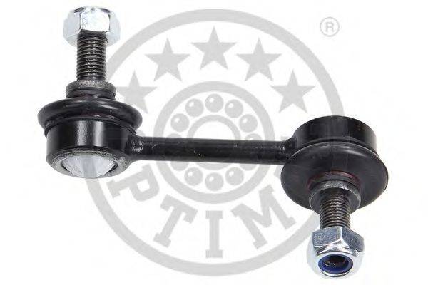 Тяга / стойка, стабилизатор