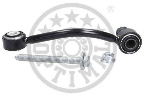 Тяга / стойка, стабилизатор