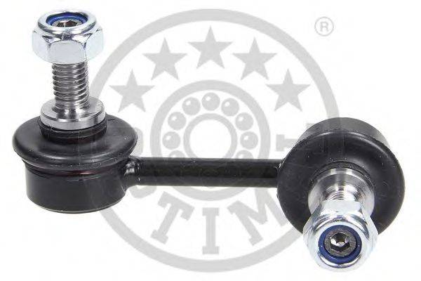 Тяга / стойка, стабилизатор