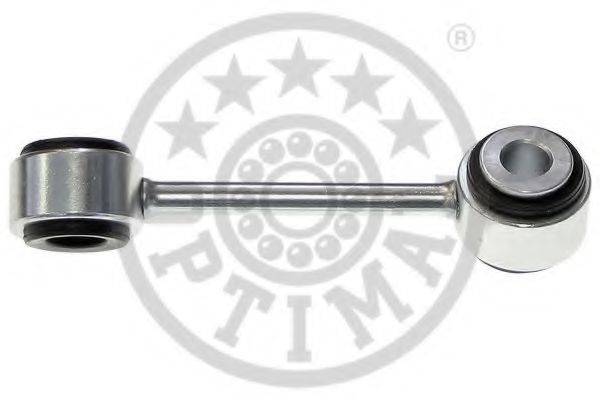 Тяга / стойка, стабилизатор