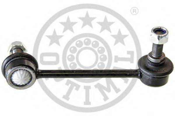 Тяга / стойка, стабилизатор