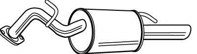 Глушитель выхлопных газов конечный