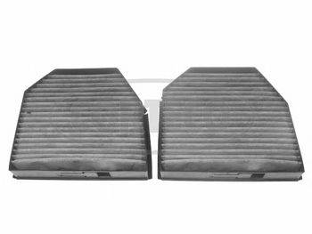 Фильтр, воздух во внутренном пространстве