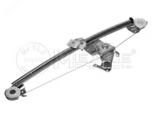 Подъемное устройство для окон