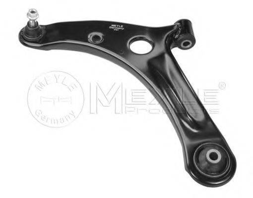 Рычаг независимой подвески колеса, подвеска колеса