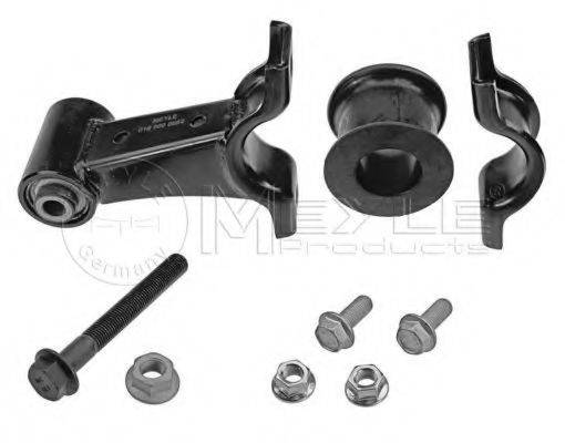 Тяга / стойка, стабилизатор