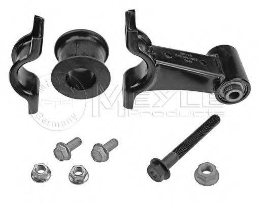 Тяга / стойка, стабилизатор