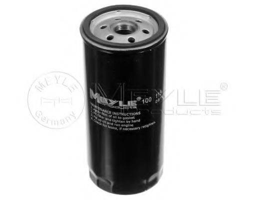 Масляный фильтр