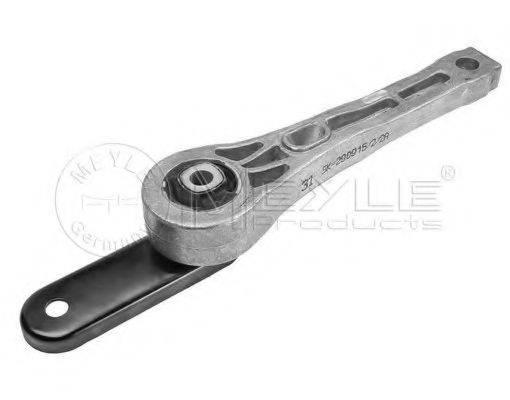 Подвеска, двигатель