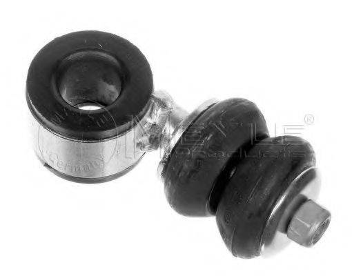 Тяга / стойка, стабилизатор