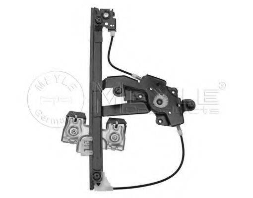 Подъемное устройство для окон