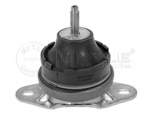 Подвеска, двигатель