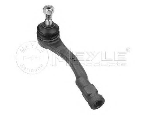 Наконечник поперечной рулевой тяги