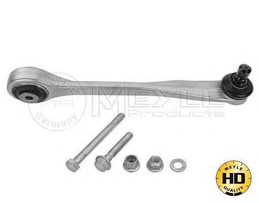 Рычаг независимой подвески колеса, подвеска колеса