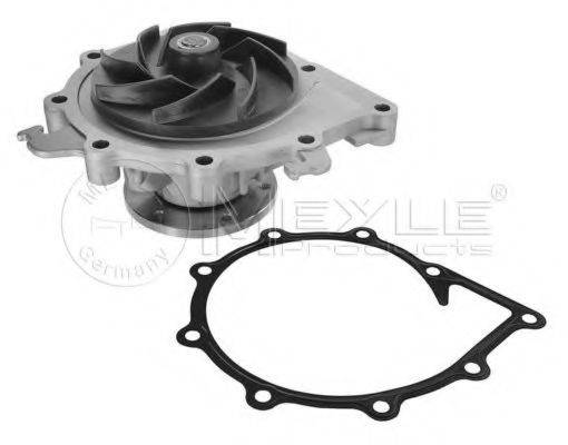 Водяной насос