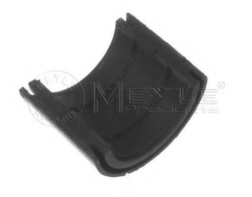 Втулка, стабилизатор