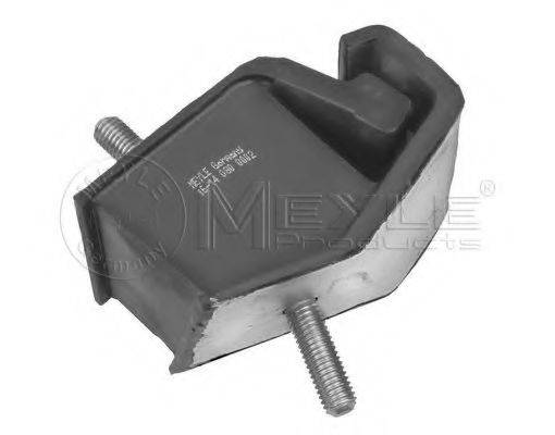 Подвеска, двигатель