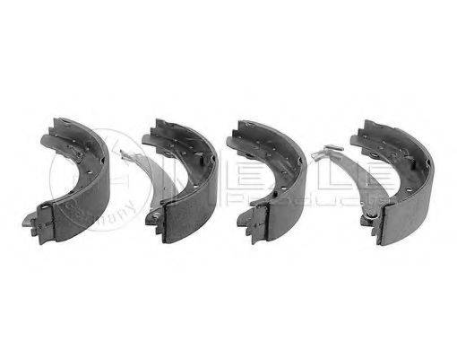 Комплект тормозных колодок