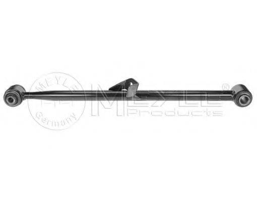 Рычаг независимой подвески колеса, подвеска колеса