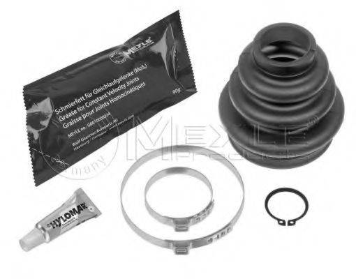 Комплект пылника, приводной вал