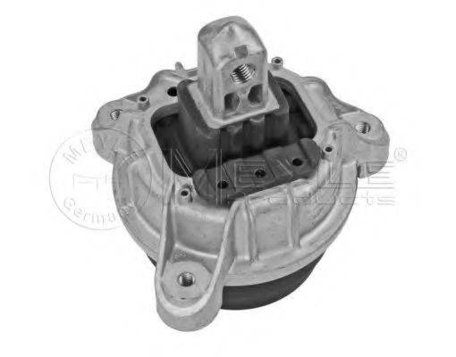 Подвеска, двигатель