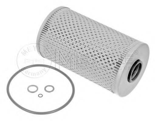 Масляный фильтр