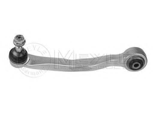 Рычаг независимой подвески колеса, подвеска колеса