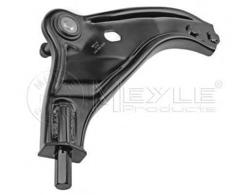 Рычаг независимой подвески колеса, подвеска колеса