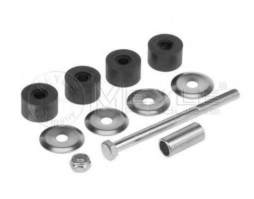 Тяга / стойка, стабилизатор