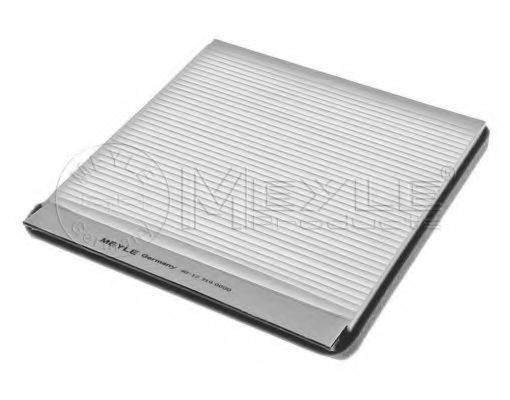 Фильтр, воздух во внутренном пространстве