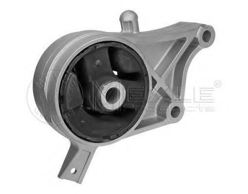 Подвеска, двигатель