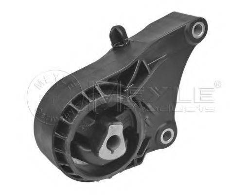 Подвеска, двигатель