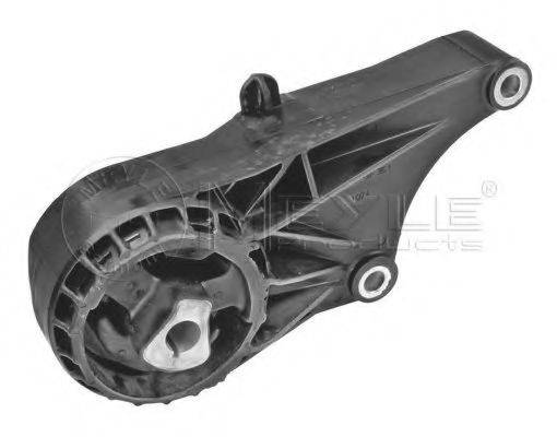 Подвеска, двигатель